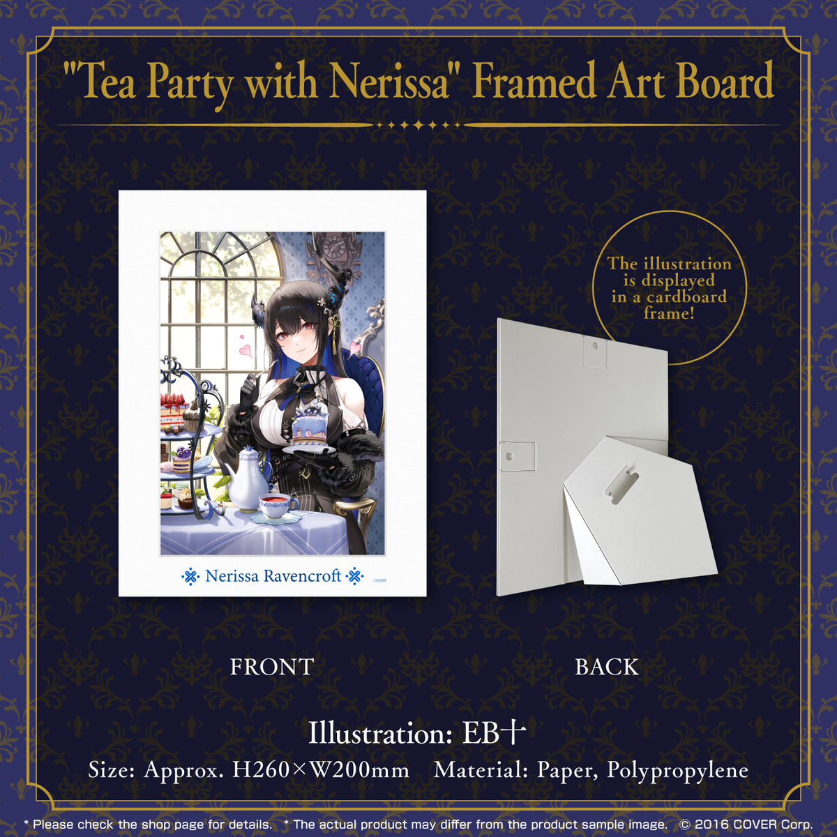 nerissaravencroft_2023_banner_en_tanpin01
