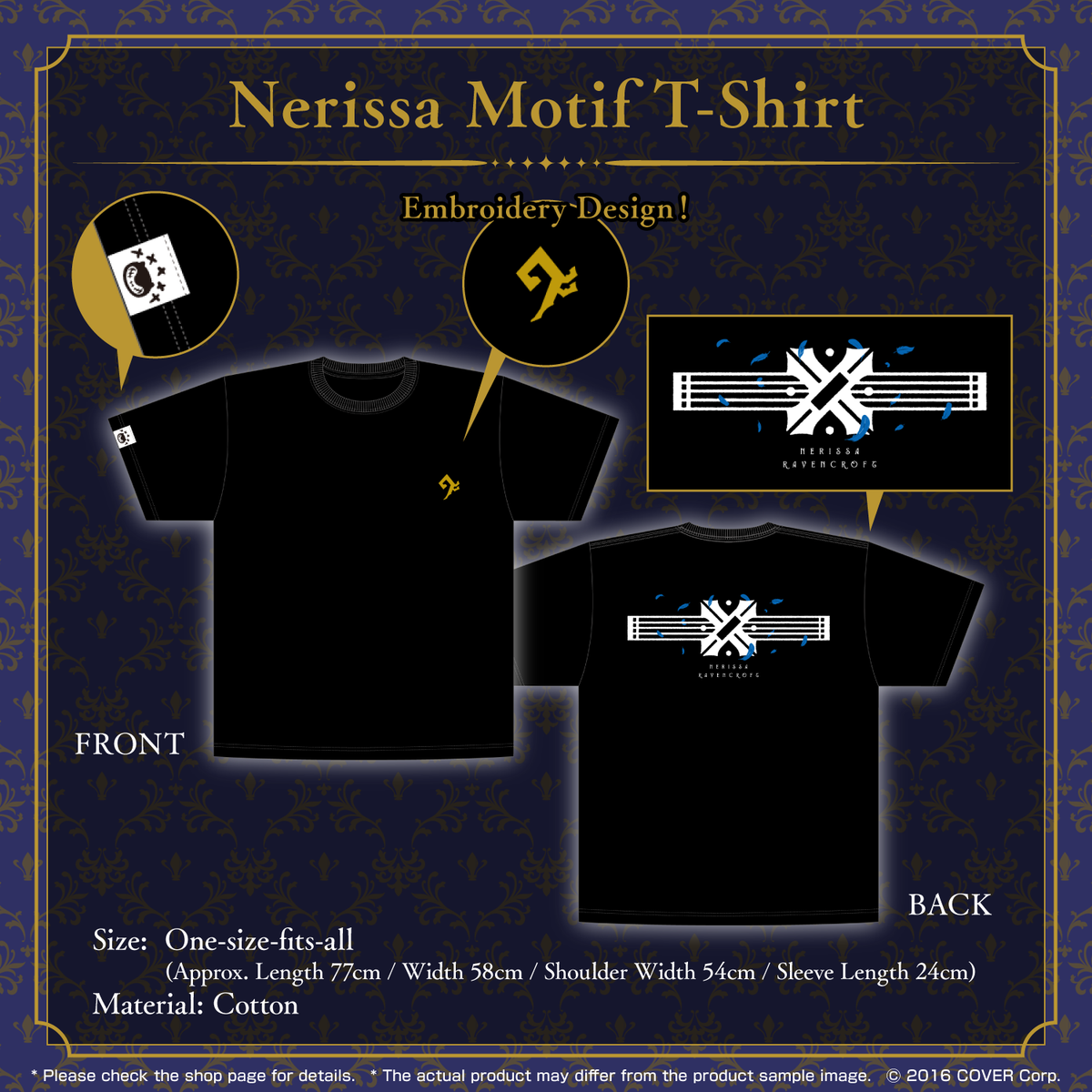 nerissaravencroft_2023_banner_en_tanpin02