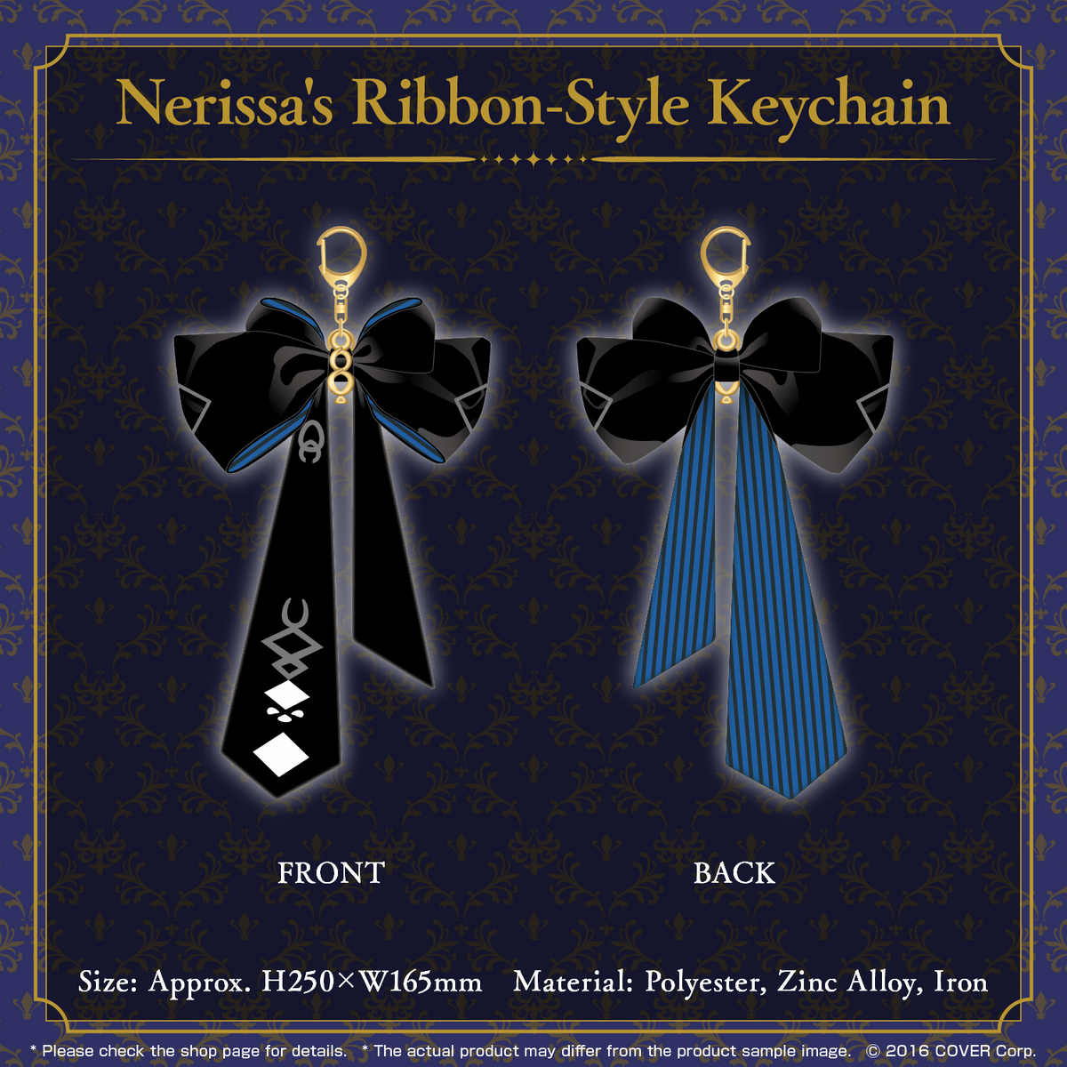 nerissaravencroft_2023_banner_en_tanpin03 (1)
