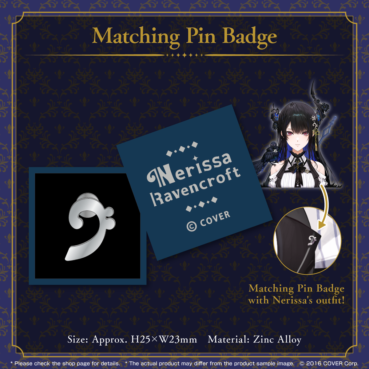 nerissaravencroft_2023_banner_en_tanpin04