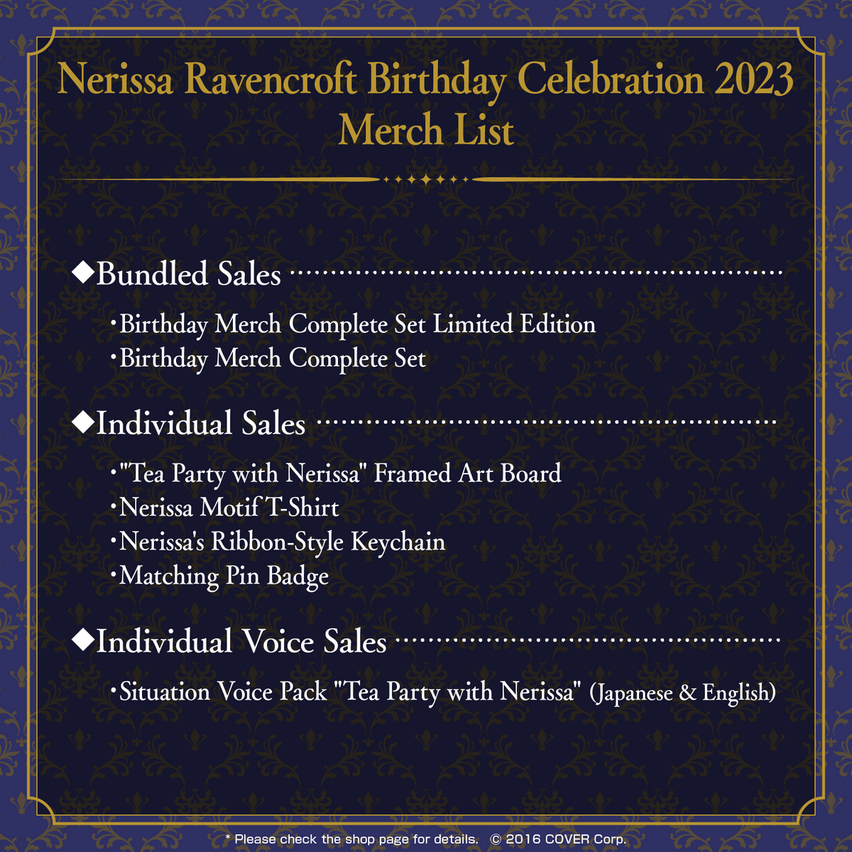 nerissaravencroft_2023_banner_en_text (2)