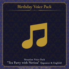 nerissaravencroft_2023_banner_en_voice