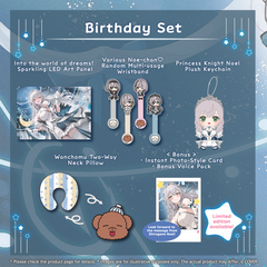 Shirogane Noel Birthday 2025