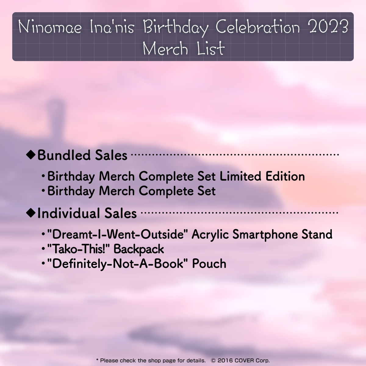ly_ninomaeina_nis_2023_en_text_1747019809.png