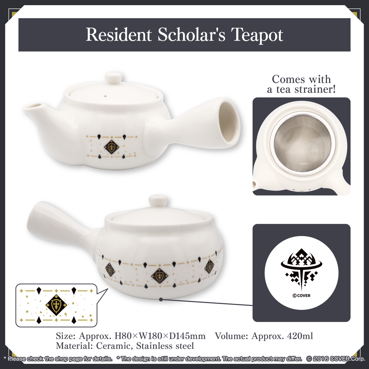 ly_noirvesper_2023_en_0208_tanpin02_1747018684.png