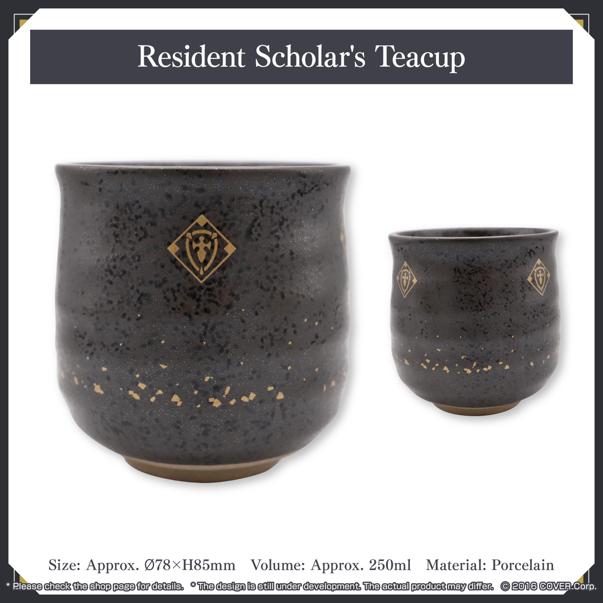 ly_noirvesper_2023_en_0208_tanpin03_1747018694.png