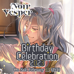 ly_noirvesper_2023_top_en_0207_1747018630.png