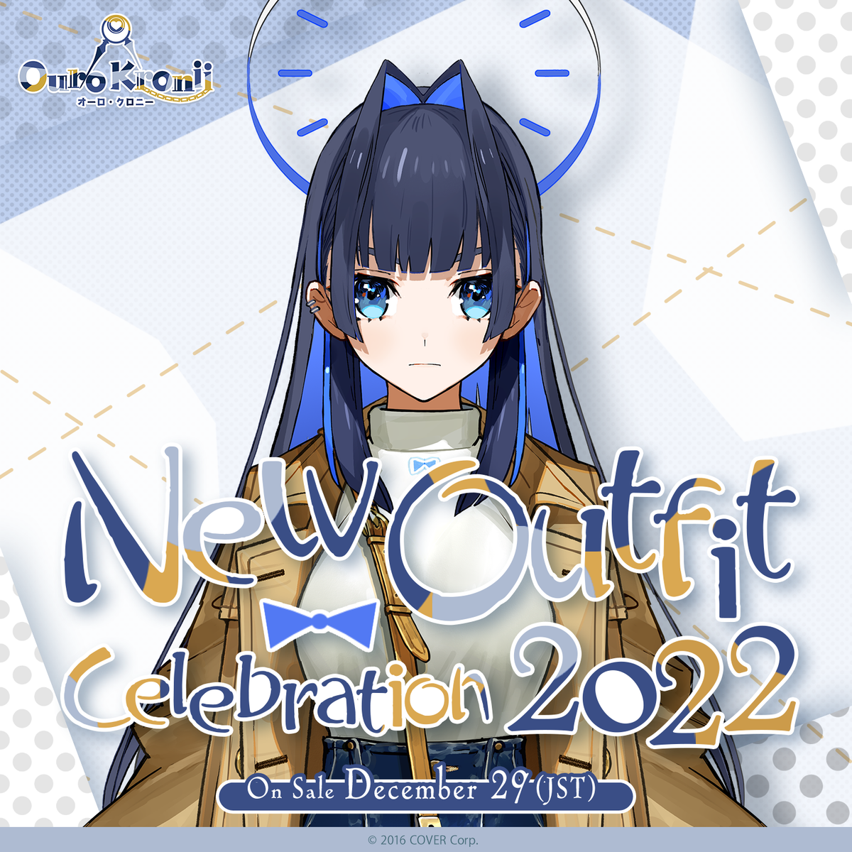 ly_ok_newcostume_banner_2022_en_ec_01_1747017567.png