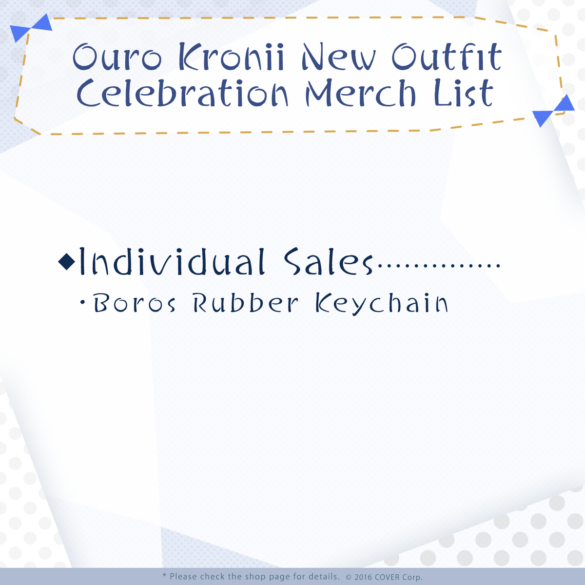 ly_ok_newcostume_banner_2022_en_ec_03_1747017592.png