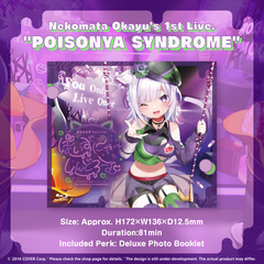 ly_okayu1st_bd_ec_1500x1500_01_en_1747191499.png