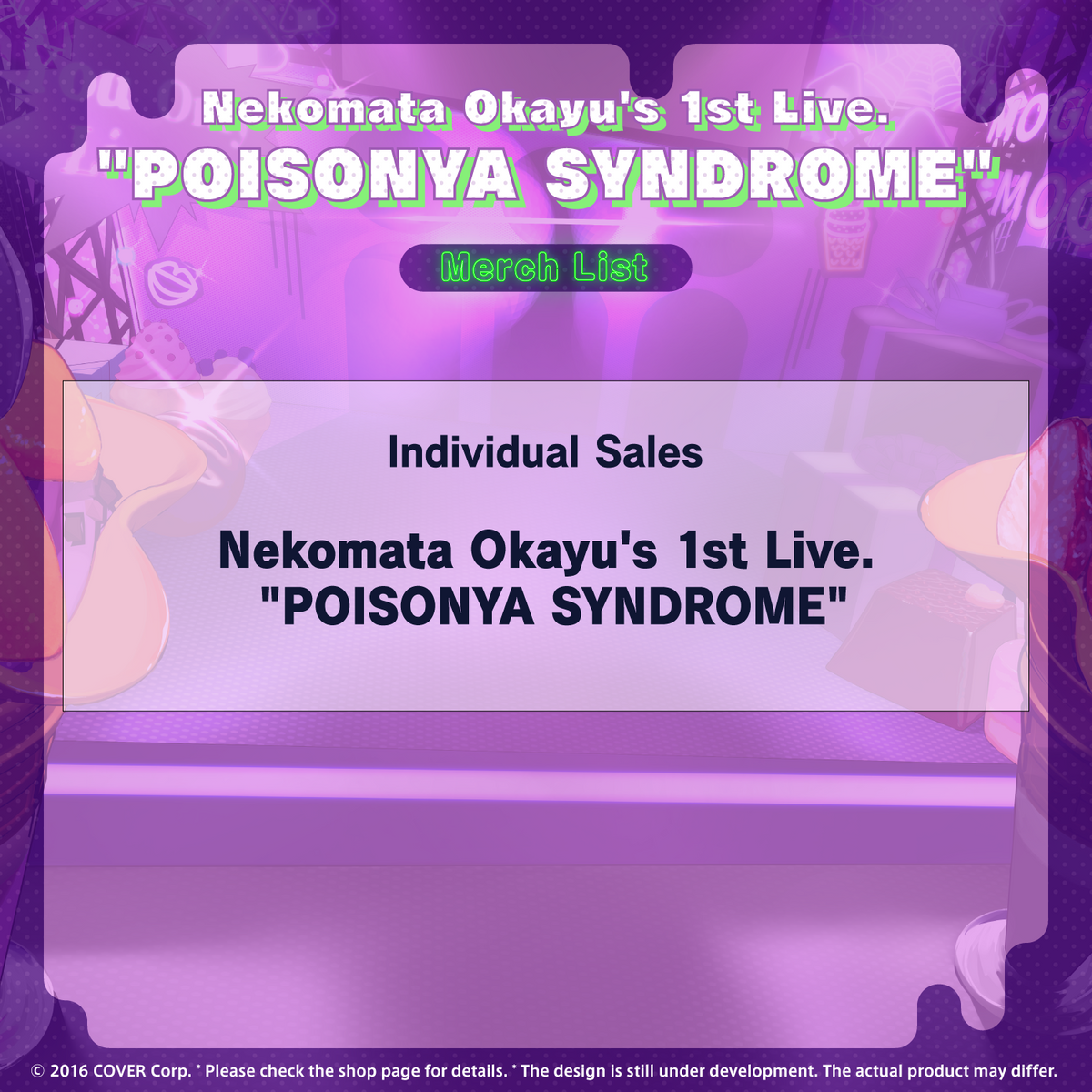 ly_okayu1st_bd_ec_1500x1500_04_en_1747191555.png