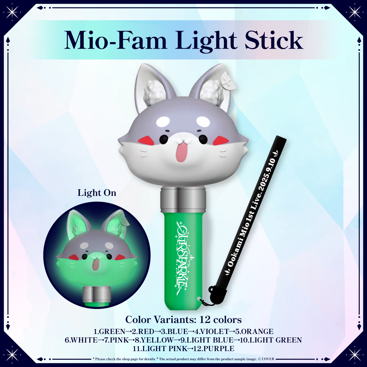 ly_ookamimio_1stlive_ec_banner_en_light_1757298043.png