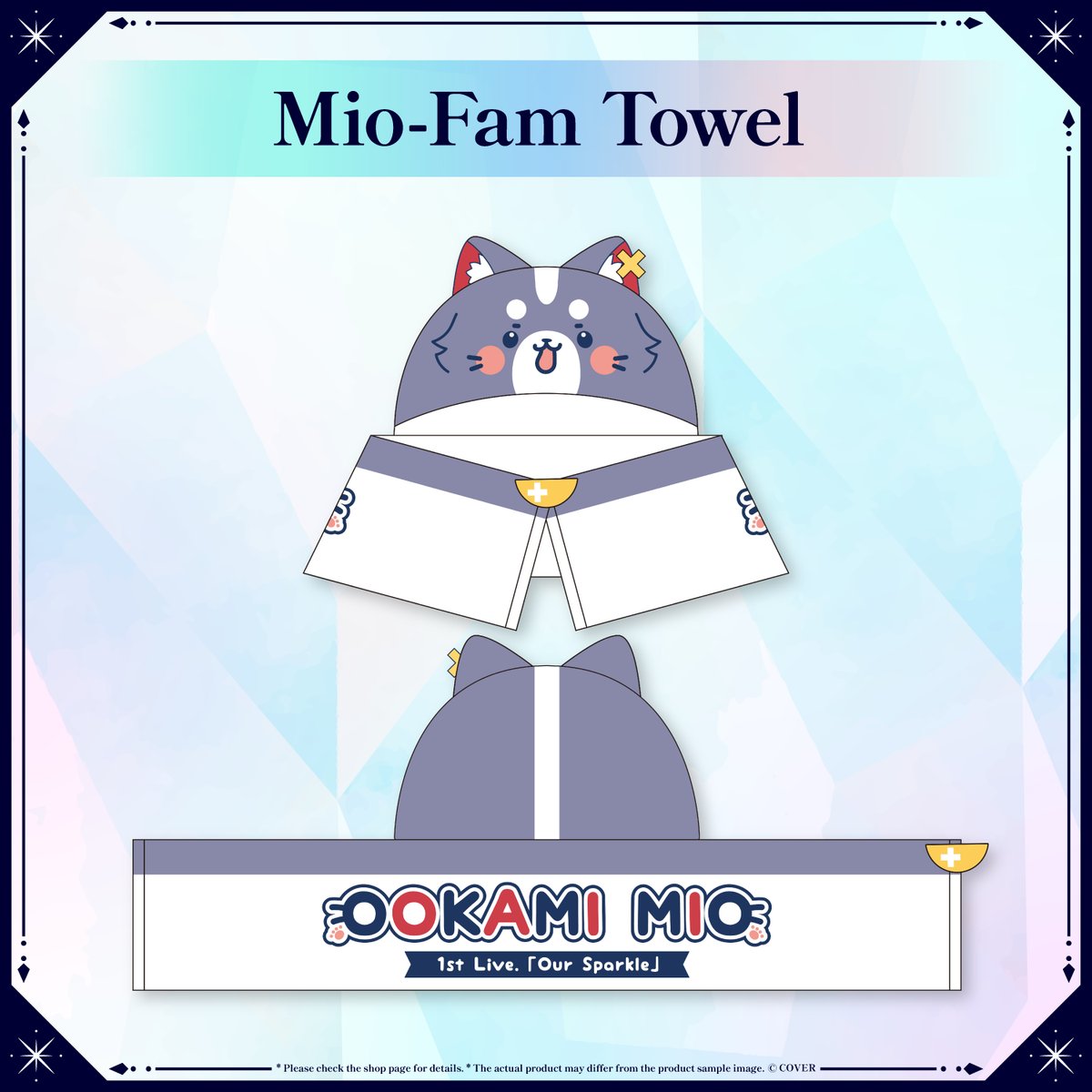 ly_ookamimio_1stlive_ec_banner_en_towel_1757298072.png