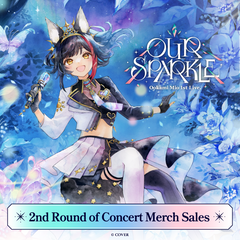 ly_ookamimio_1stlive_ec_goods_banner_top2_nijihanbai_en_1757297967.png