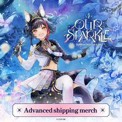 ly_ookamimio_1stlive_ec_goods_banner_top3_en_1750986820.png