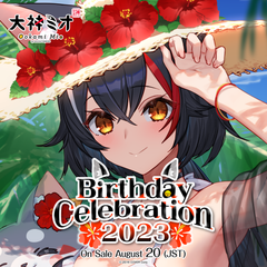 ly_ookamimio_2023_banner_en_top_1745993828.png