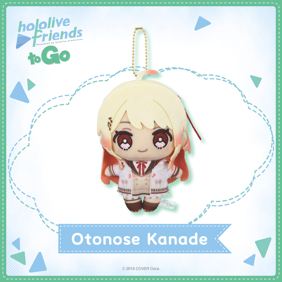 otonose kanade