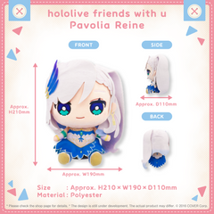 pavu~oria・reinehololivefriends_vol.7_shohin_en_pavolia reine