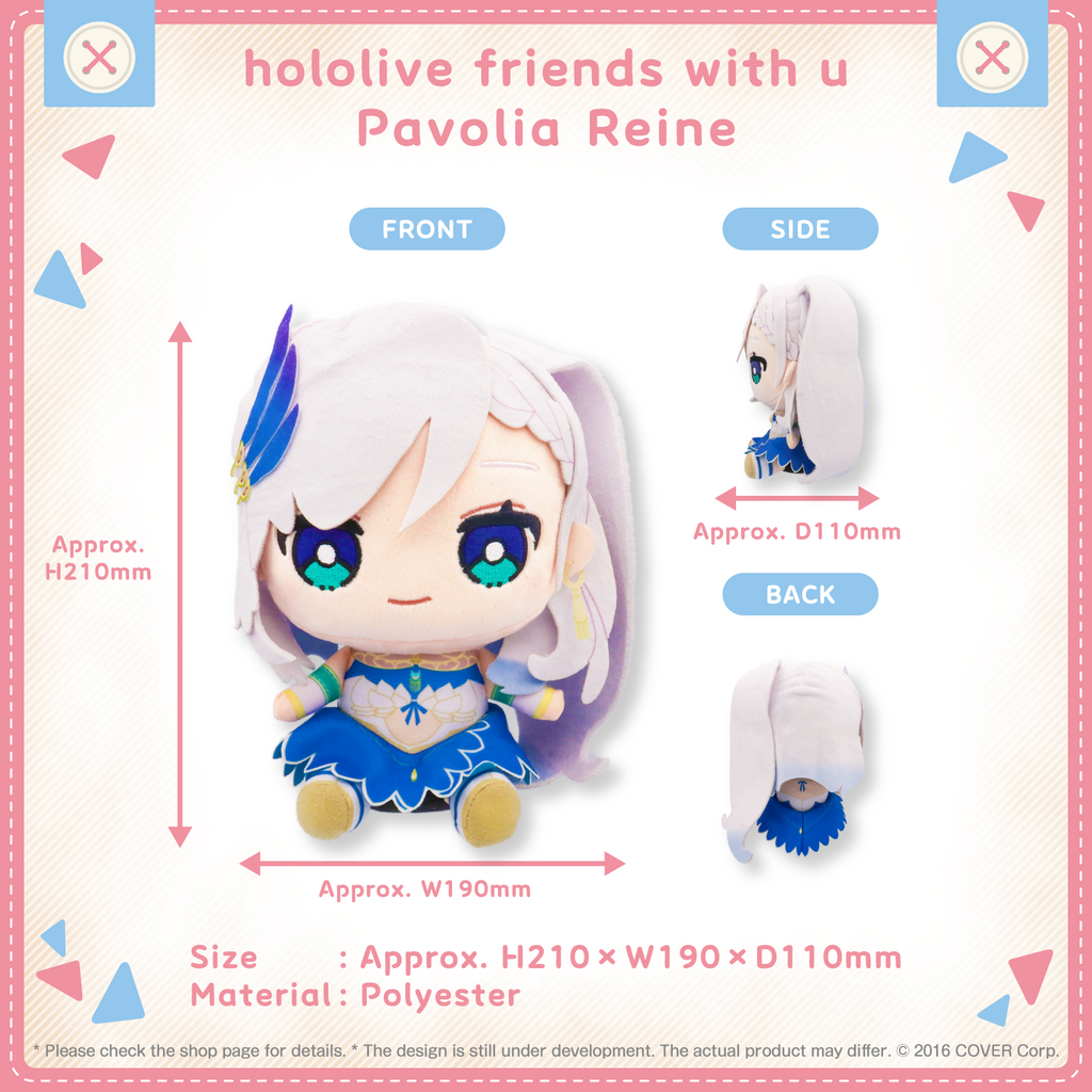 pavu~oria・reinehololivefriends_vol.7_shohin_en_pavolia reine