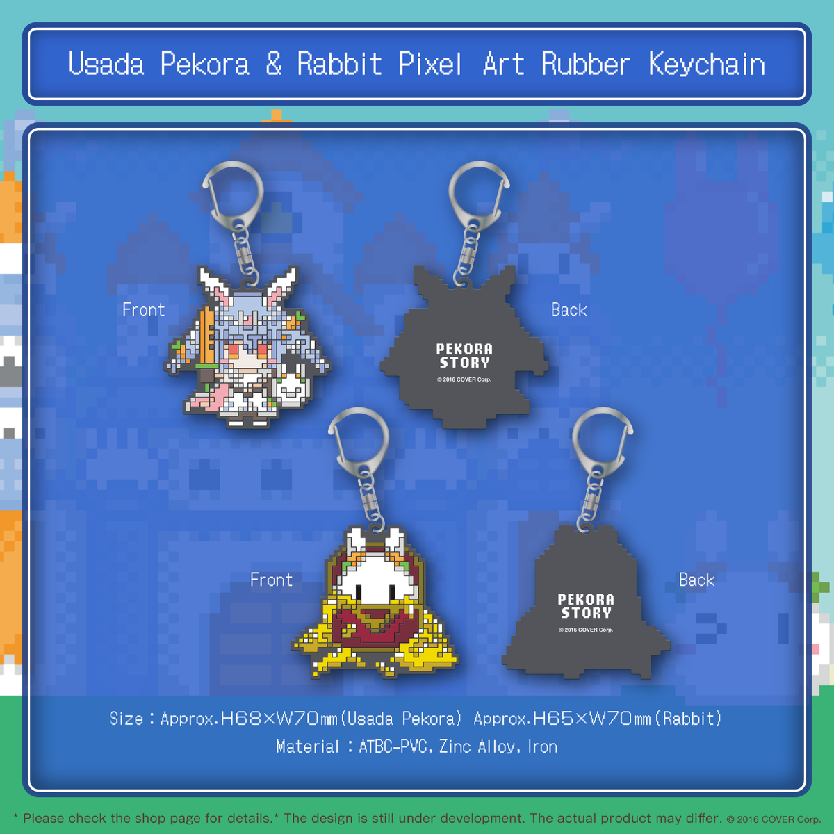 ly_pekora_3th_en_tanpin02_220714_1745997134.png