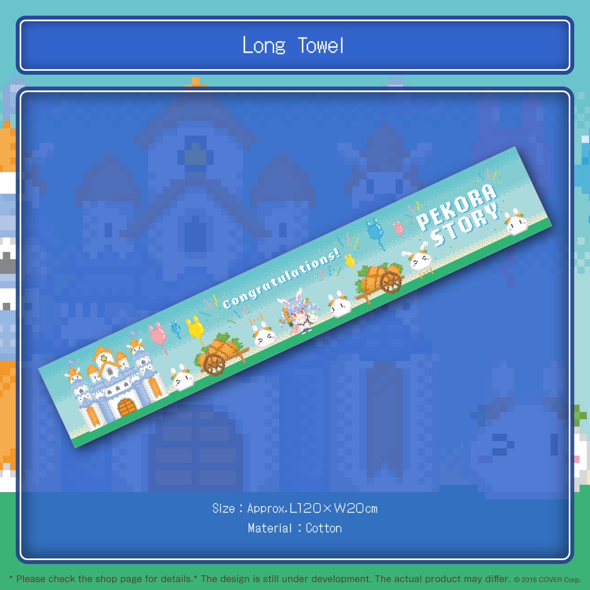 ly_pekora_3th_en_tanpin03_220714_1745997180.png