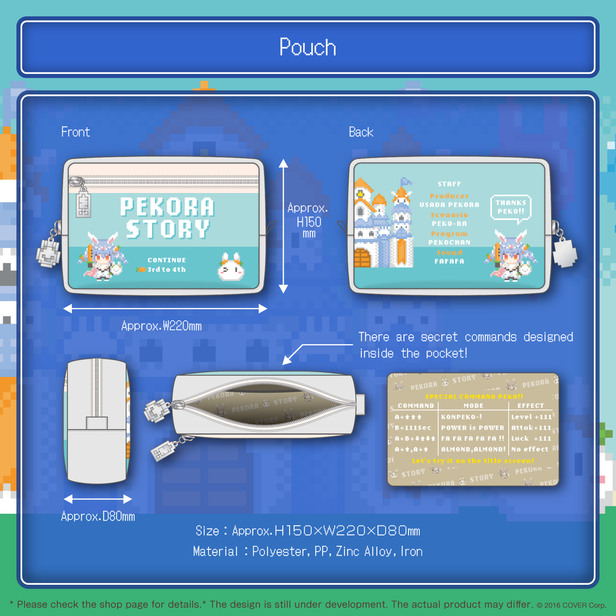 ly_pekora_3th_en_tanpin04_220714_1745997195.png
