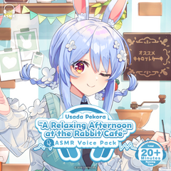 ly_pekora_asmr_banneren02_250219_1739973208.png