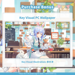 ly_pekora_asmr_banneren03_250219_1739973222.png