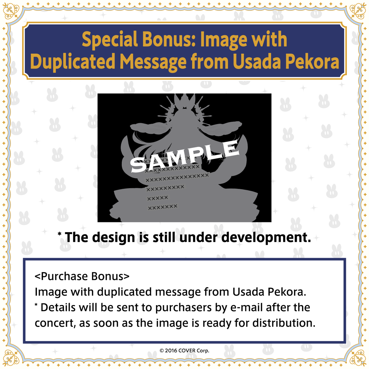 pekora_board_ec_thumbnail_1500x1500_03_en