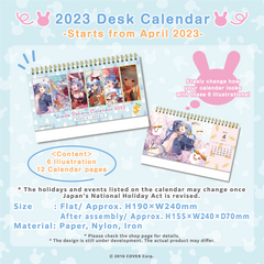 ly_pekora_calendar_banneren_tanpinen1_fix_1745996905.png