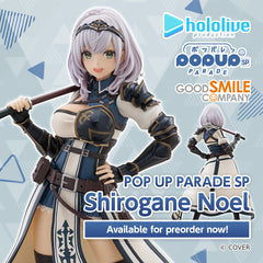 ly_pop_up_parade_bai_yinnoeru_sp_en_1766132966.jpg