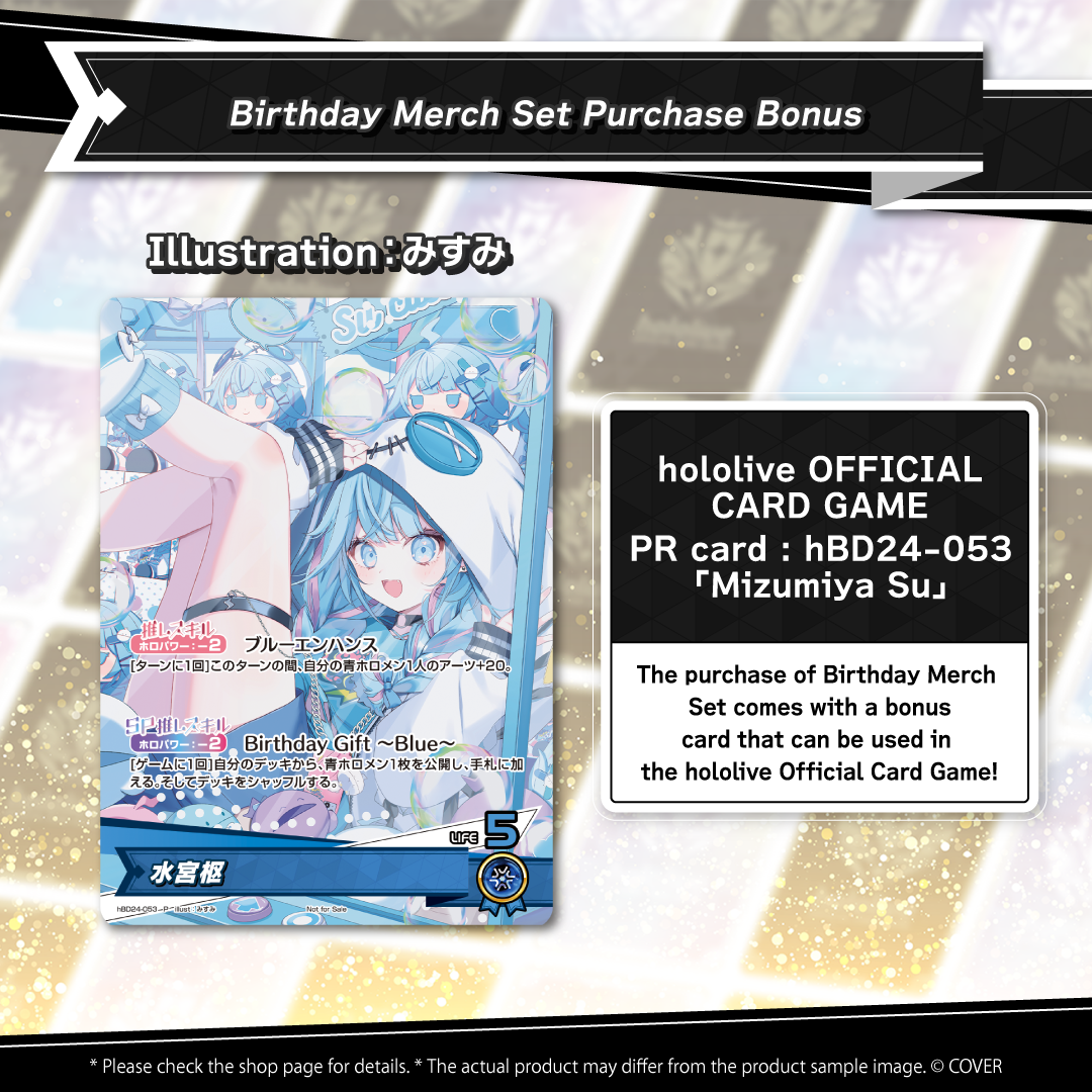 ly_prkadobana_hbd24-053_p_en_1749564111.png