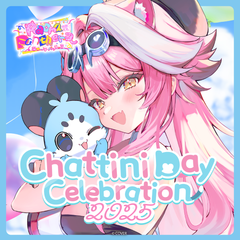 ly_raorapanthera_chattiniday2025_banner_en_2_1760692909.png