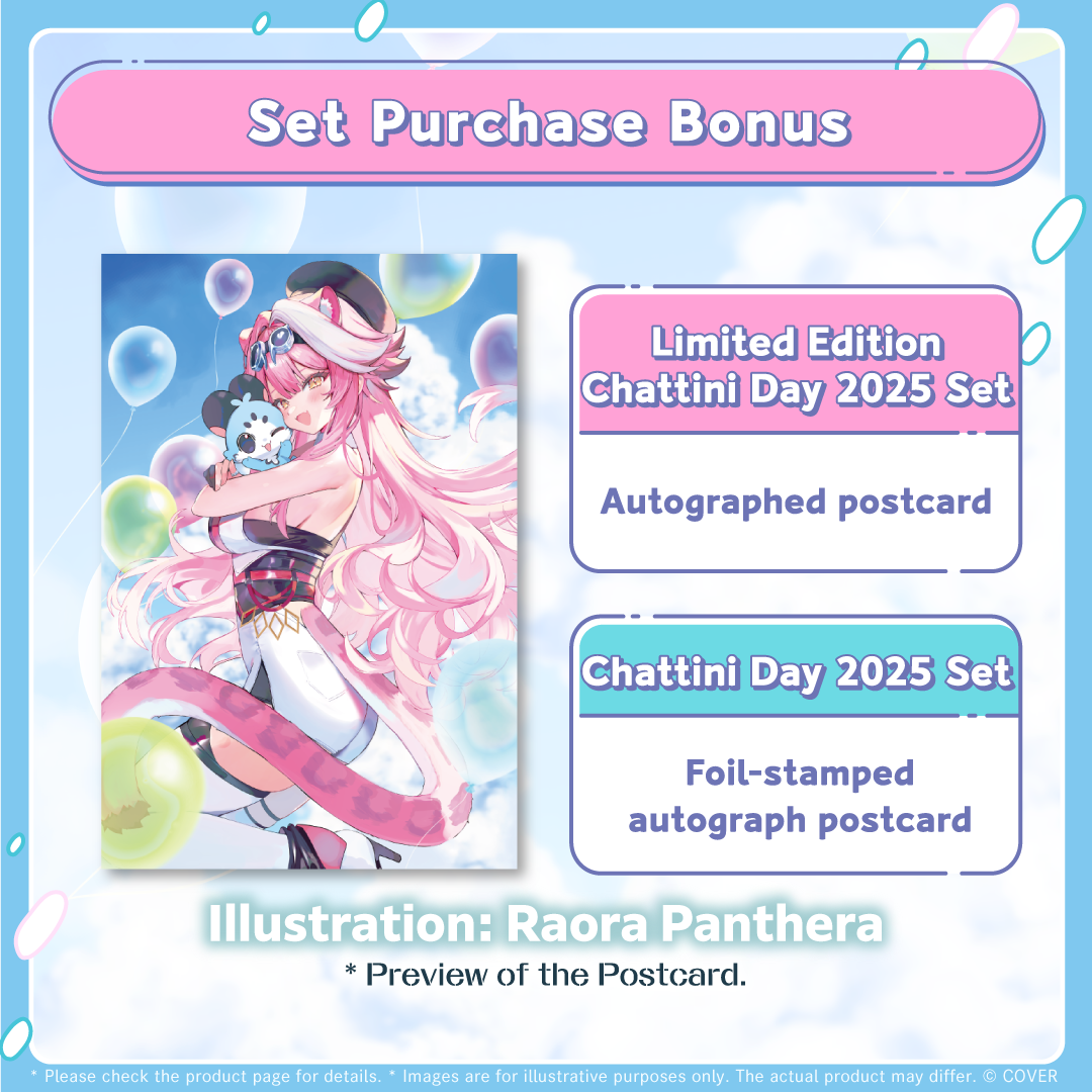 ly_raorapanthera_chattiniday2025_banner_en_4_1760692950.png