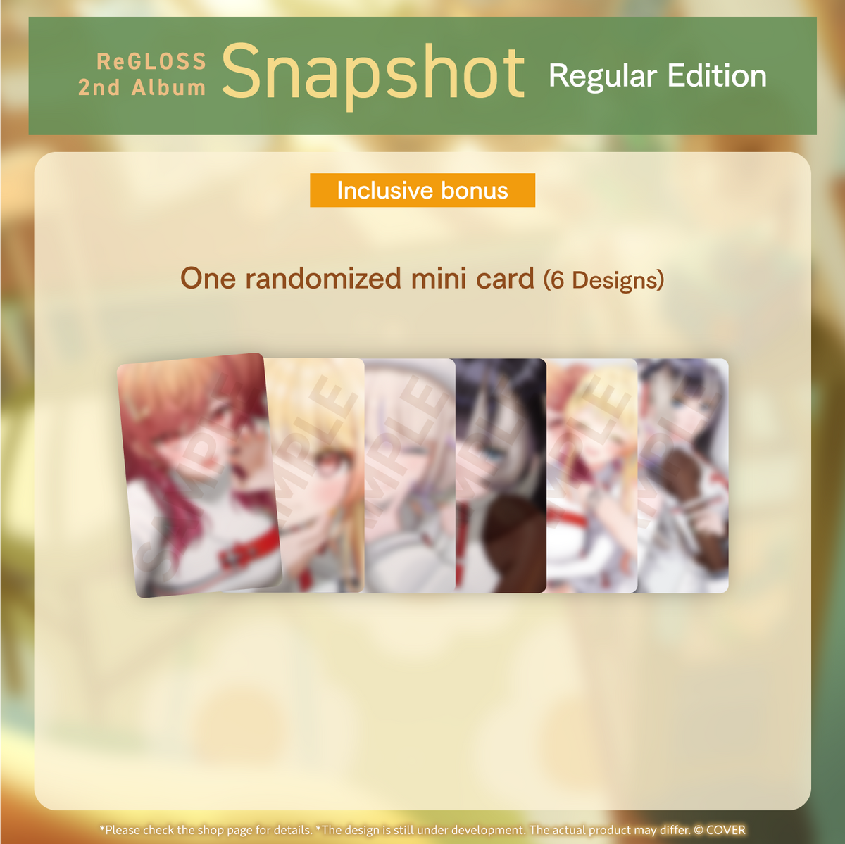 ly_reg_2ndal_ec_en-6_250901_1757311625.png