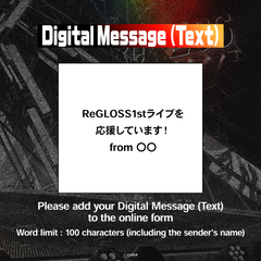 ly_regloss1st_messageboard_ec_thumbnail_1500x1500_02_en_1760935347.png