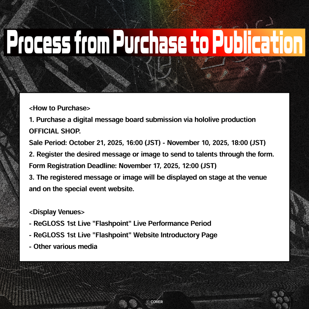 ly_regloss1st_messageboard_ec_thumbnail_1500x1500_05_en_1760935397.png