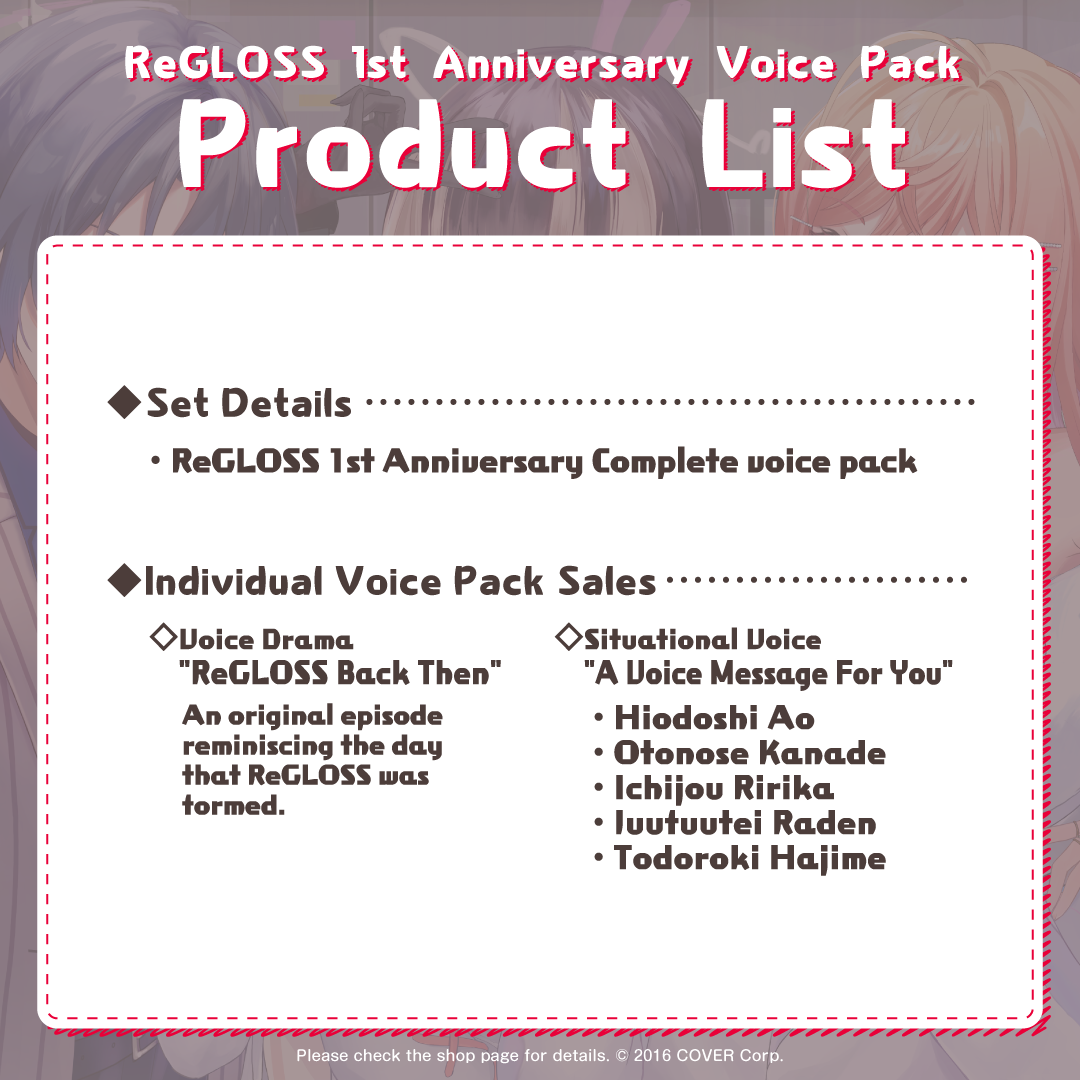 regloss1stannivvoice_banner_en_b1