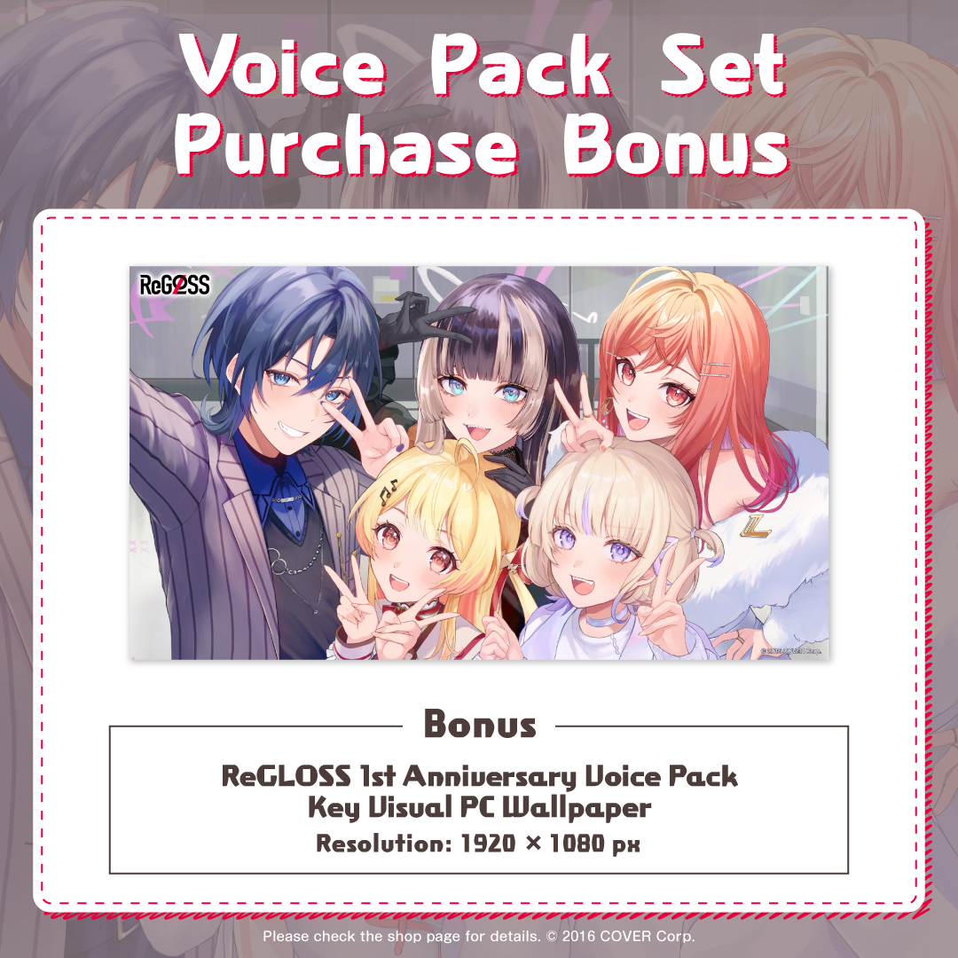 regloss1stannivvoice_banner_en_b2