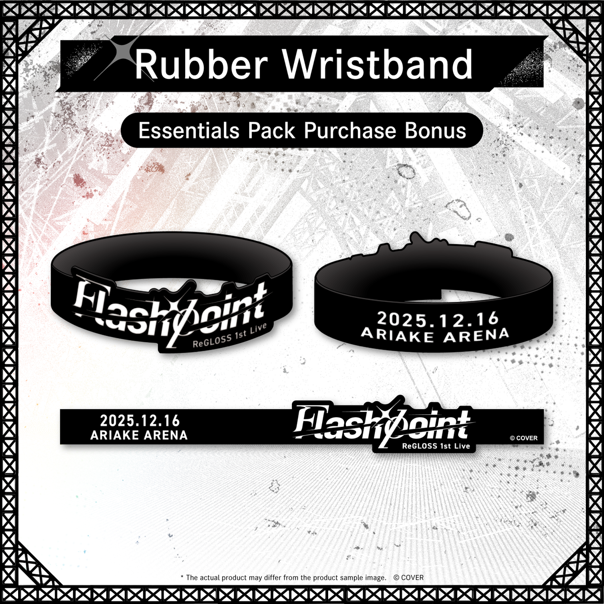 ly_regloss_1stlive_ec_banner_en_band_1759927388.png