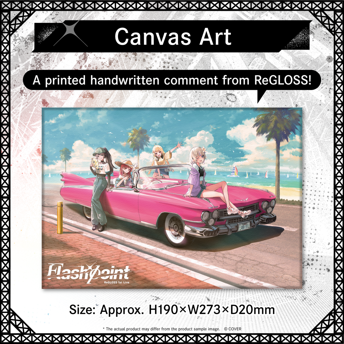 ly_regloss_1stlive_ec_banner_en_canvas_1765416816.png