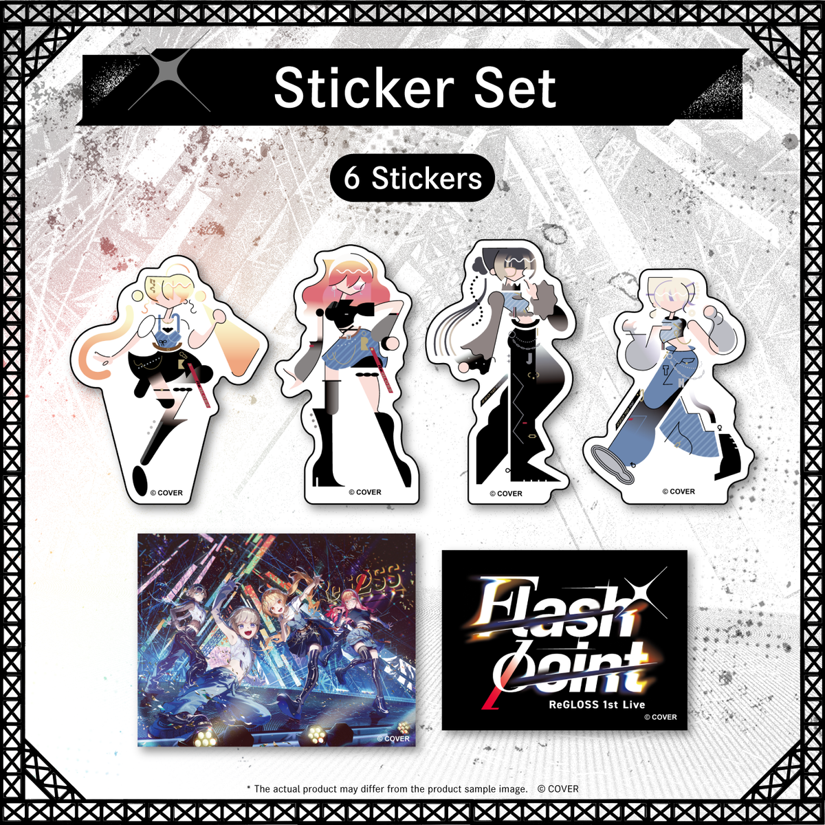 ly_regloss_1stlive_ec_banner_en_sticker_1765416695.png