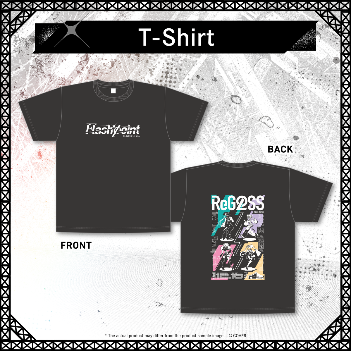 ly_regloss_1stlive_ec_banner_en_t_1759927356.png