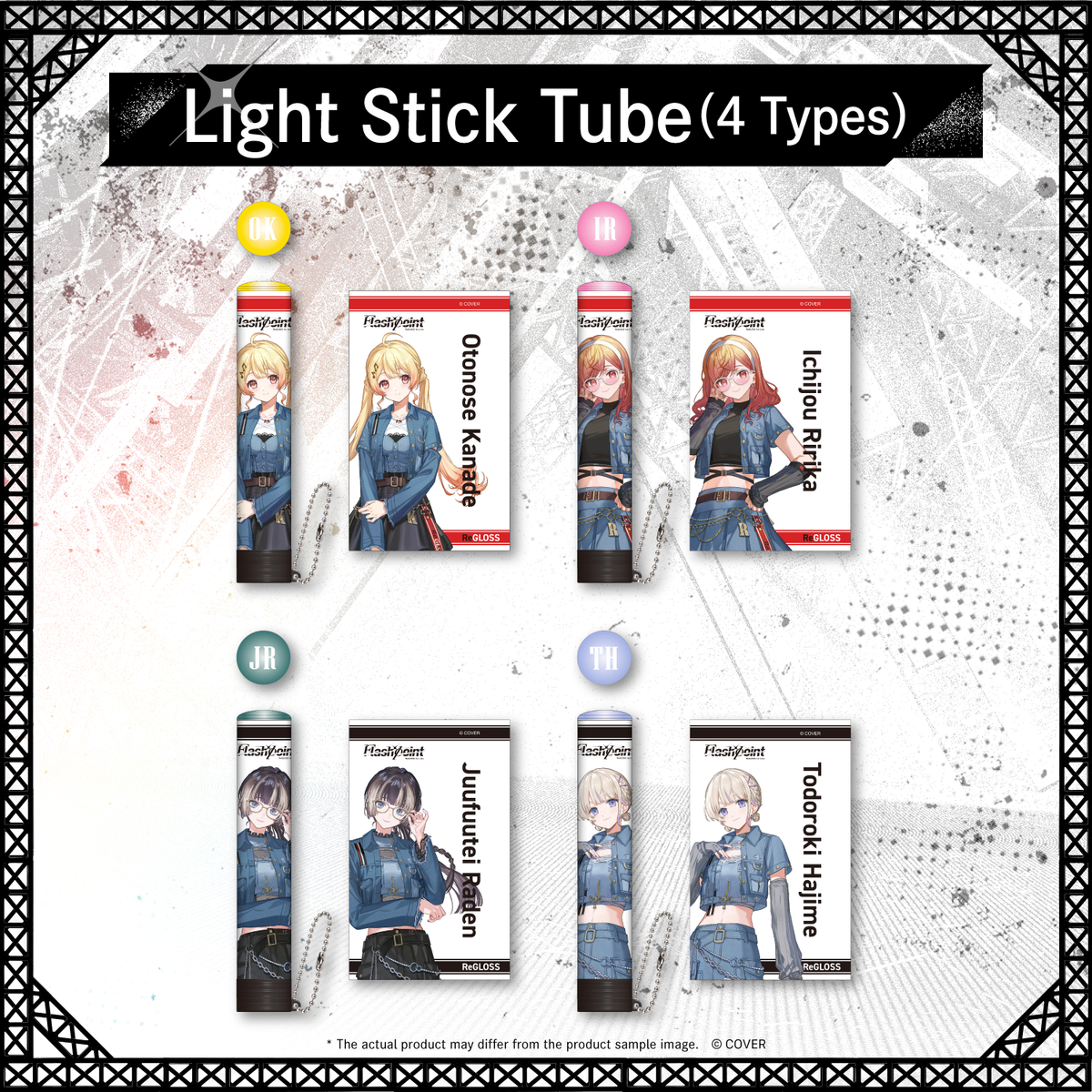 ly_regloss_1stlive_ec_banner_en_tube_1765416569.png