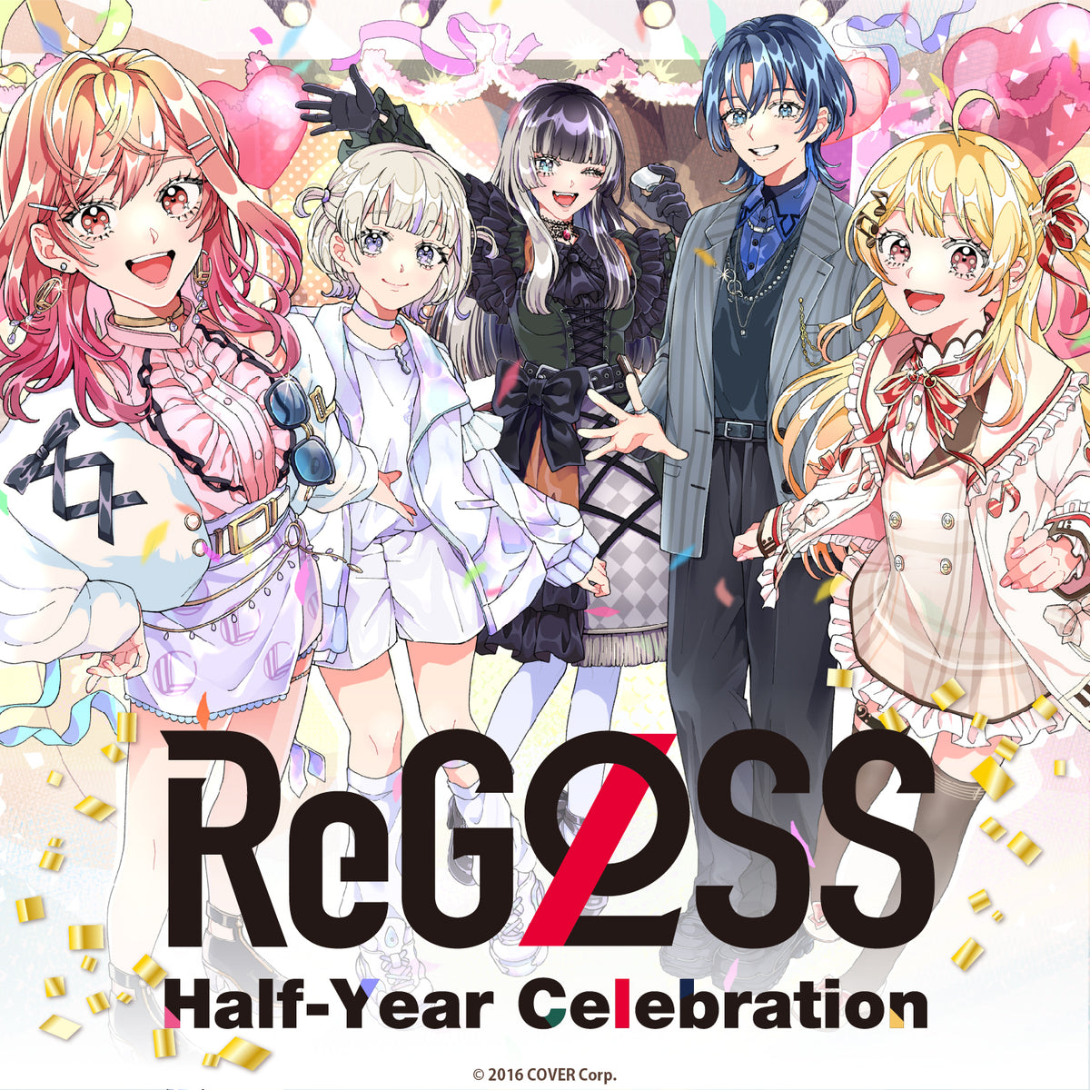 regloss_halfaniv_banner_en_1