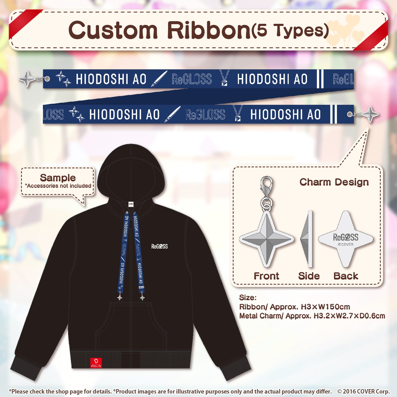 ReGLOSS パーカー Tシャツ ReGLOSS Half-Year Celebration – hololive production official shop