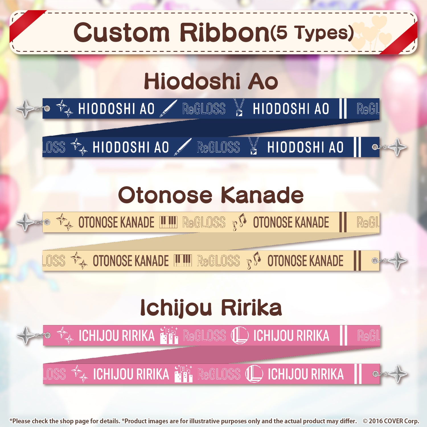 ReGLOSS Half-Year Celebration – hololive production official shop