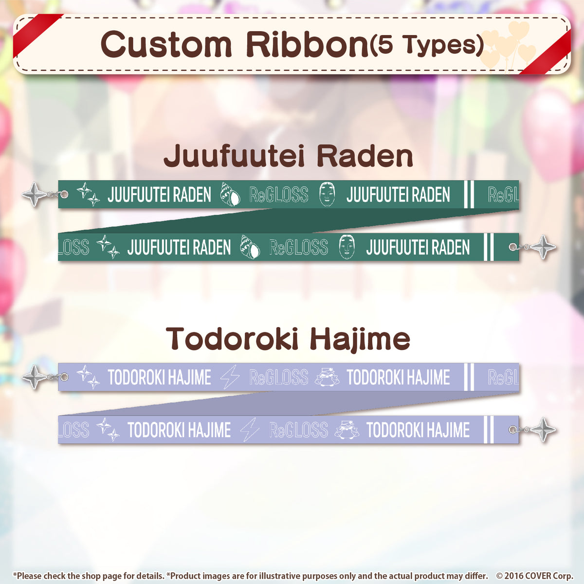regloss_halfaniv_banner_en_6