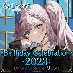 ly_reine_banner_en02_230829_1746611481.png