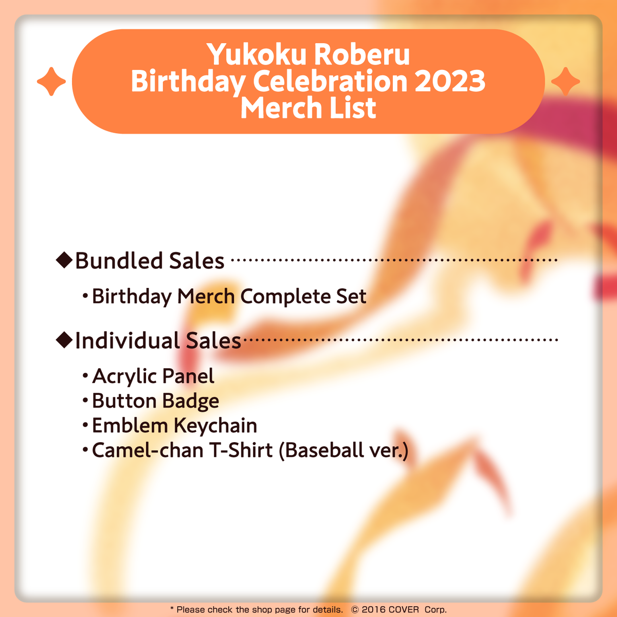 roberu_2023_en_text